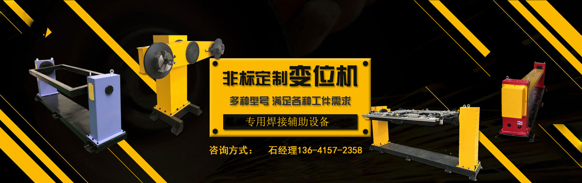 集研發生產銷售過濾機于一體